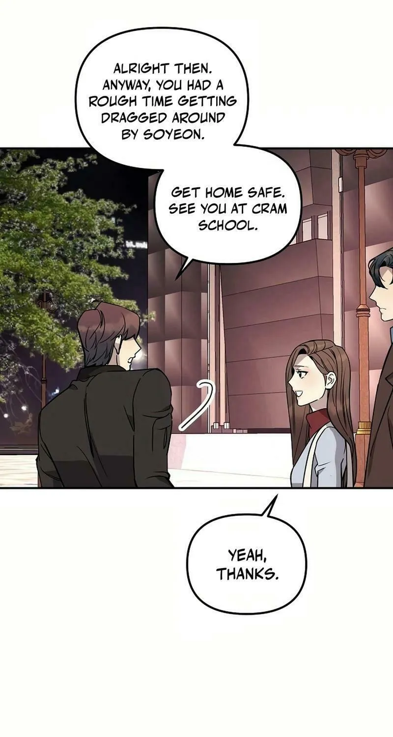 My Love, My Misery Chapter 33 page 59 - 