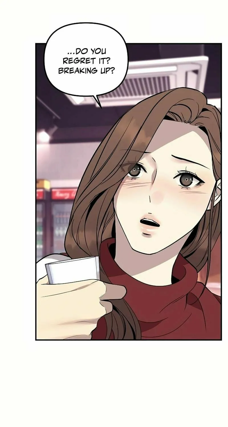 My Love, My Misery Chapter 33 page 7 - 