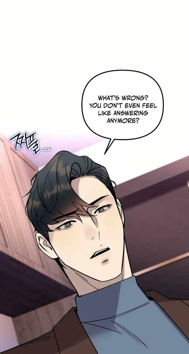 My Love, My Misery Chapter 33 page 70 - 