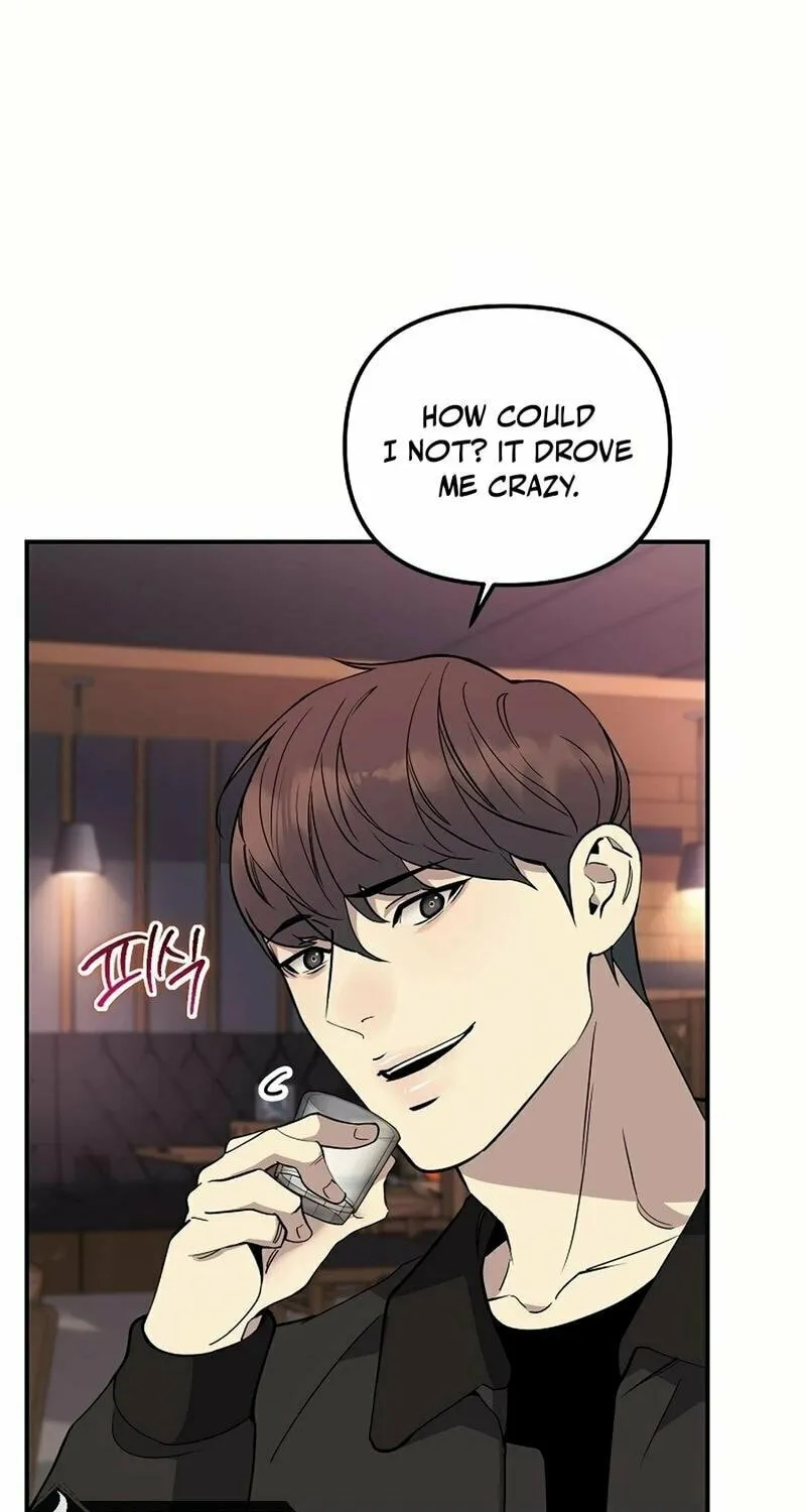 My Love, My Misery Chapter 33 page 8 - 