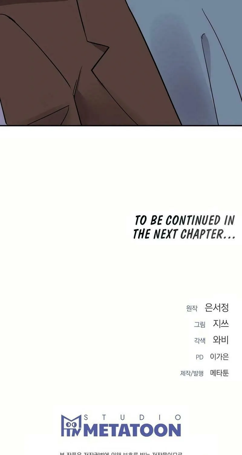 My Love, My Misery Chapter 33 page 71 - 