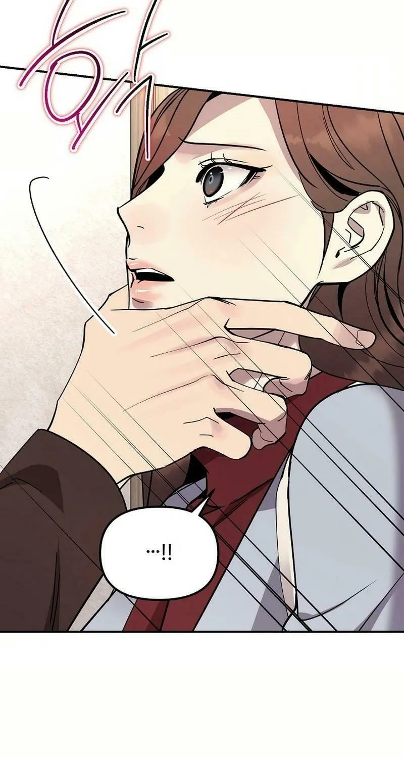My Love, My Misery Chapter 34 page 15 - 