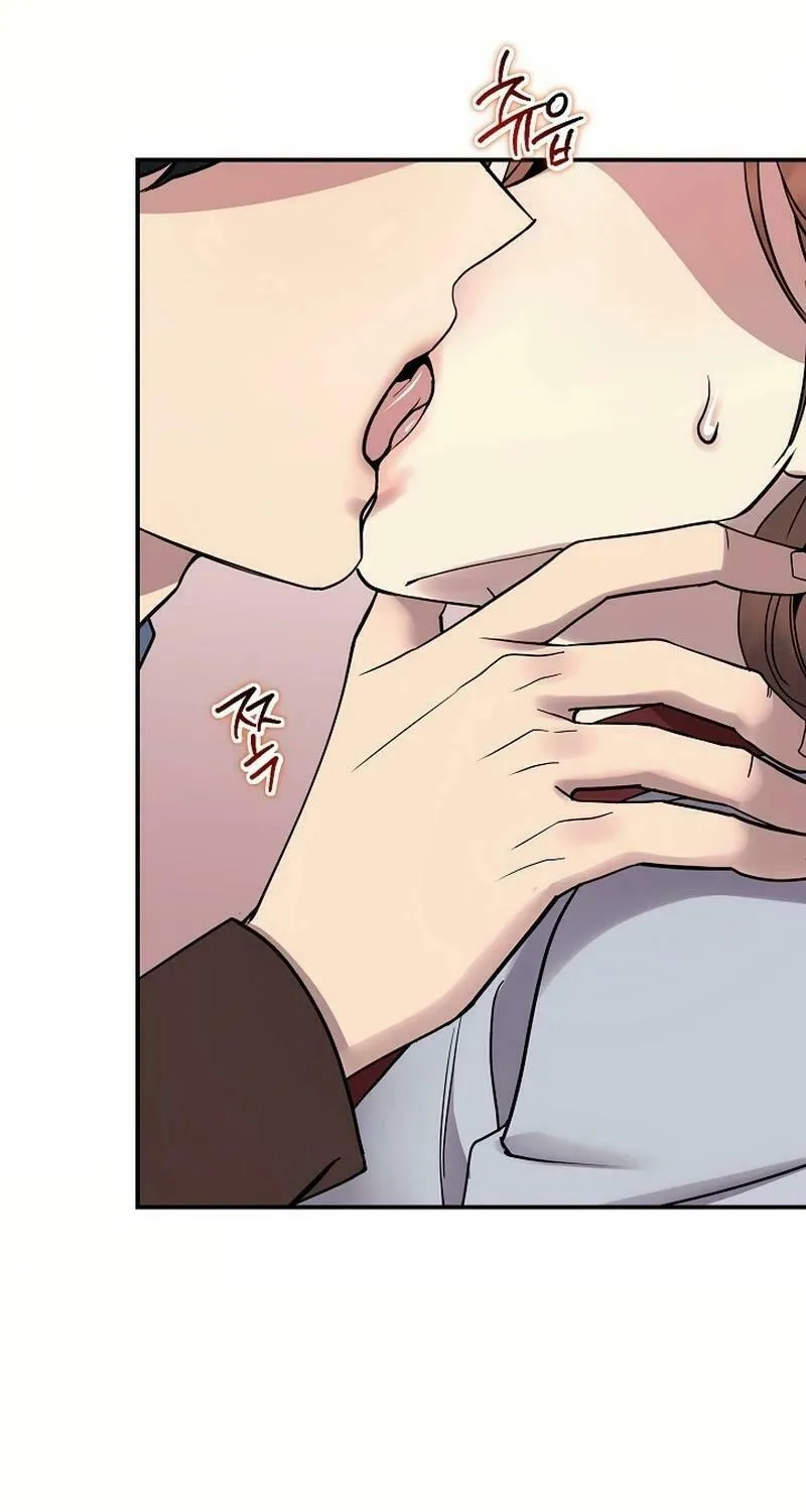 My Love, My Misery Chapter 34 page 18 - 
