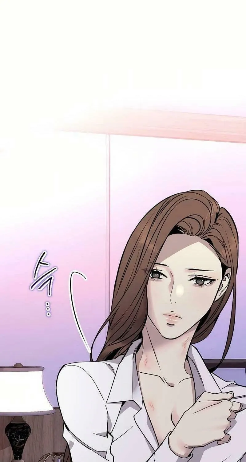 My Love, My Misery Chapter 34 page 35 - 