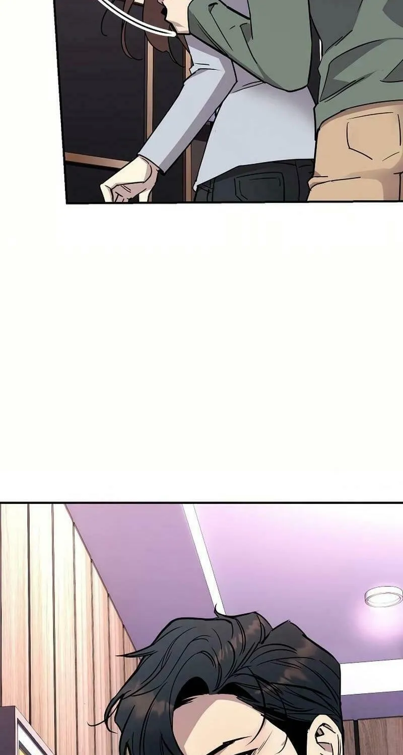 My Love, My Misery Chapter 34 page 49 - 