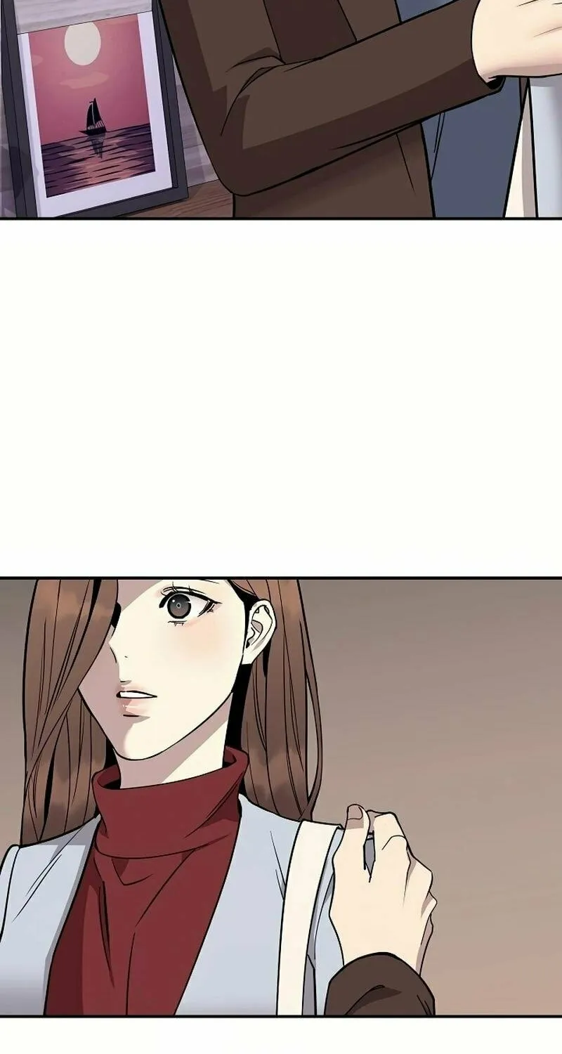 My Love, My Misery Chapter 34 page 10 - 