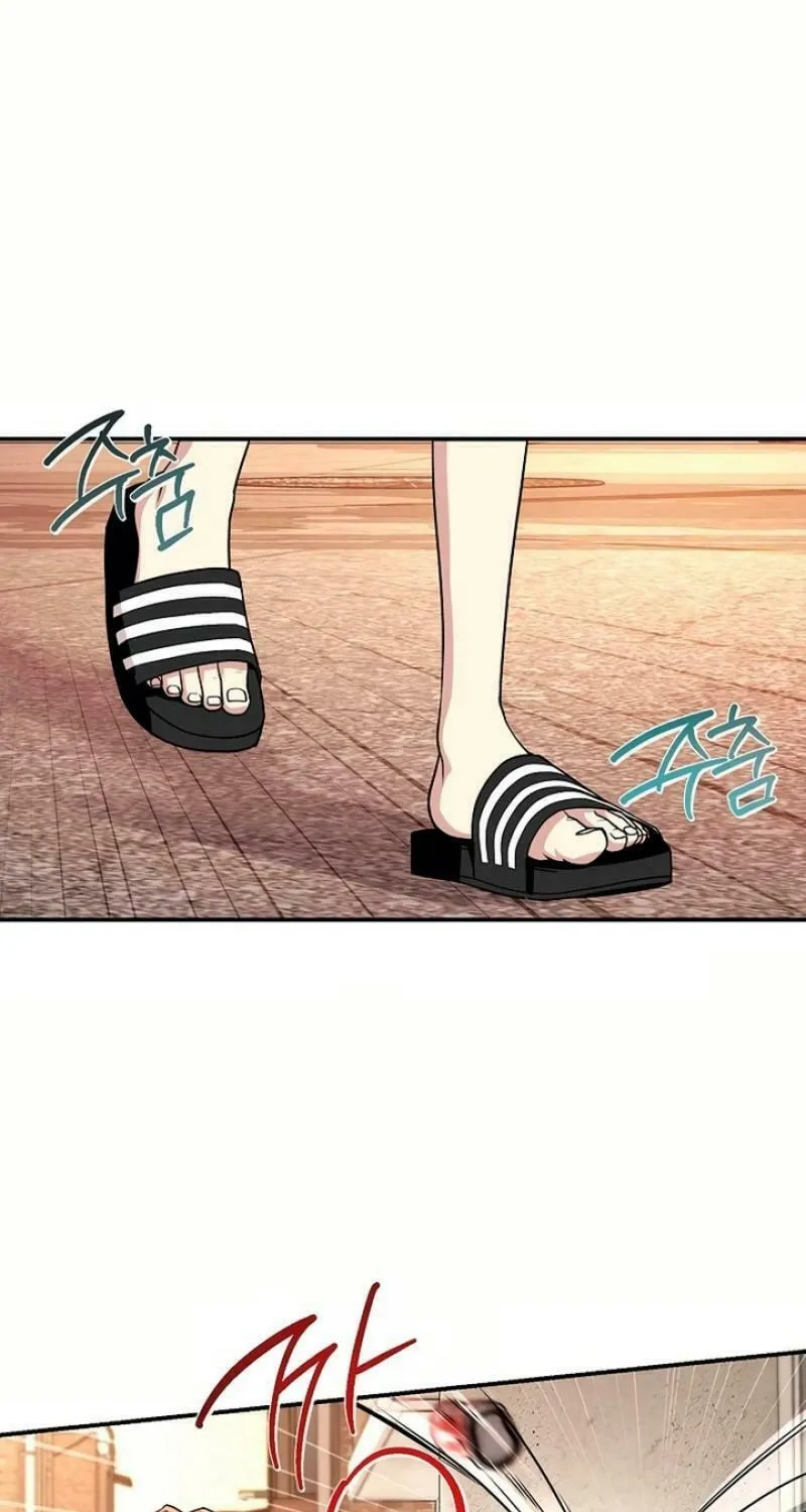 My Love, My Misery Chapter 4 page 22 - 
