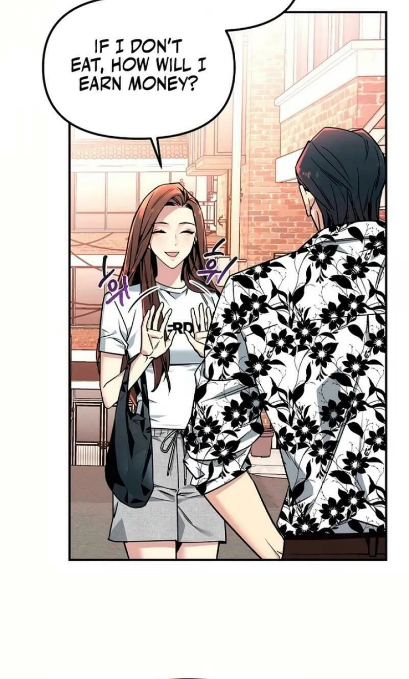 My Love, My Misery Chapter 4 page 27 - 