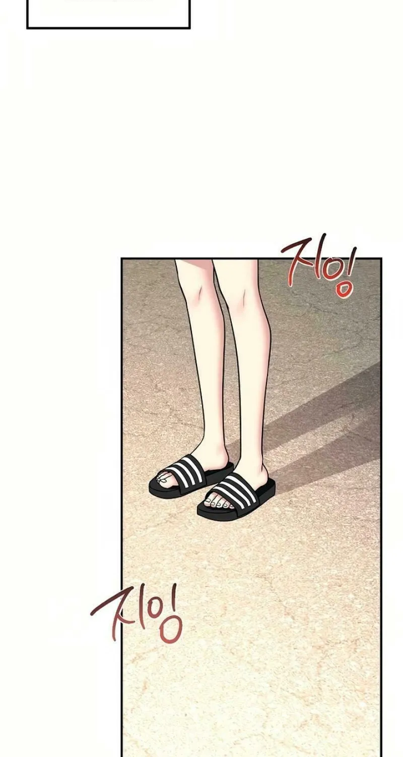 My Love, My Misery Chapter 4 page 35 - 
