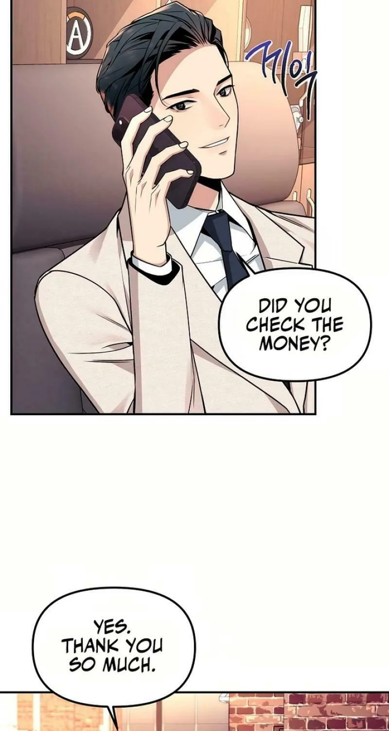 My Love, My Misery Chapter 4 page 43 - 