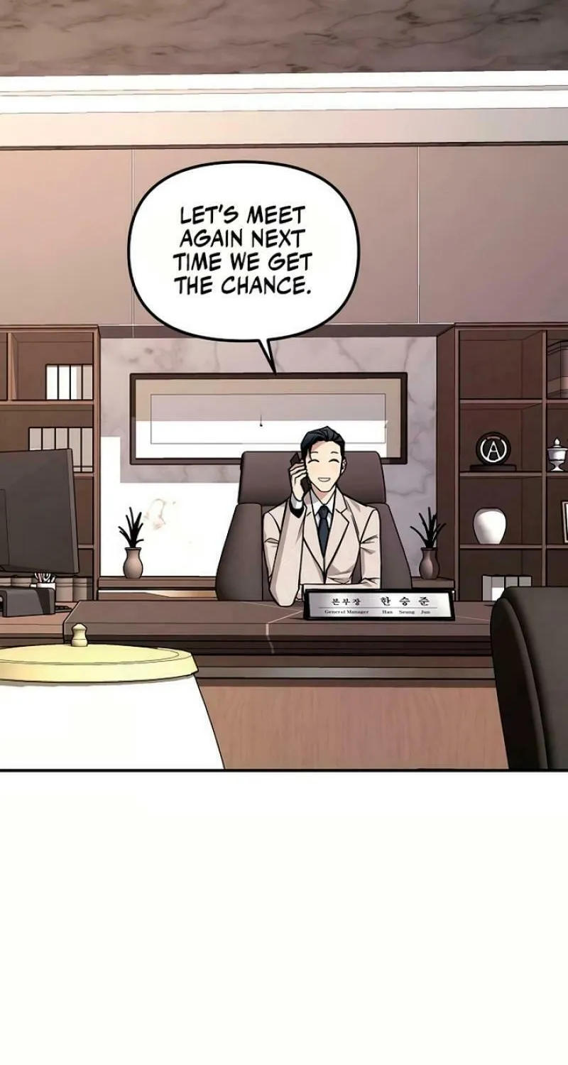 My Love, My Misery Chapter 4 page 49 - 