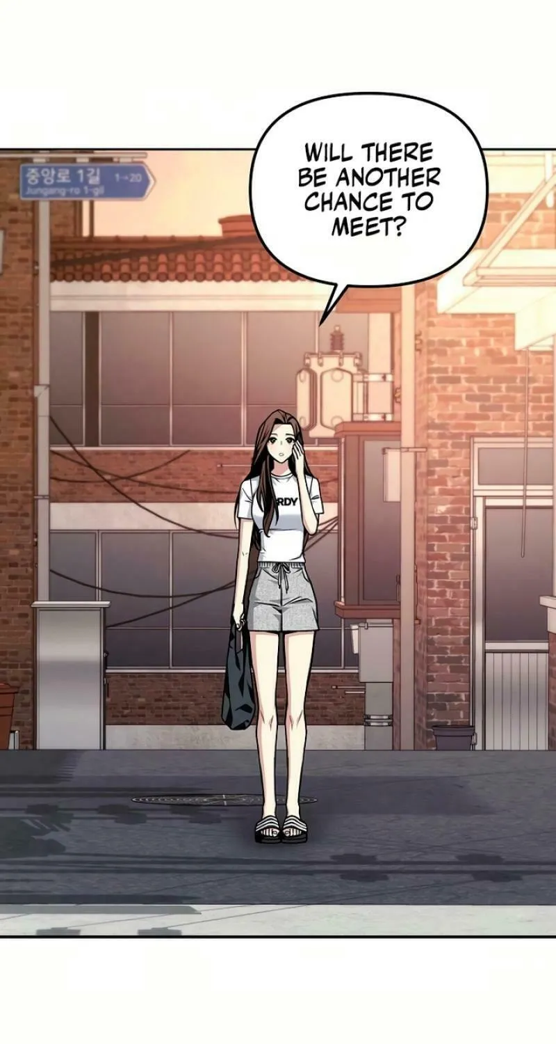 My Love, My Misery Chapter 4 page 50 - 