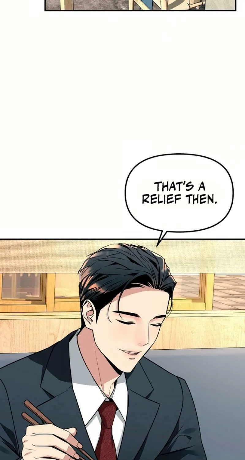 My Love, My Misery Chapter 4 page 7 - 