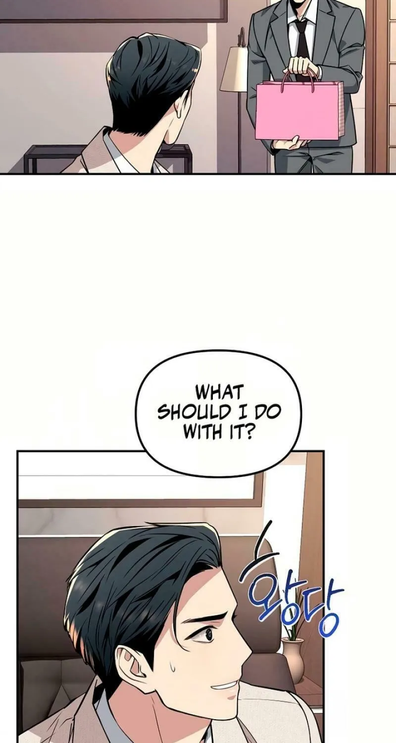 My Love, My Misery Chapter 4 page 69 - 
