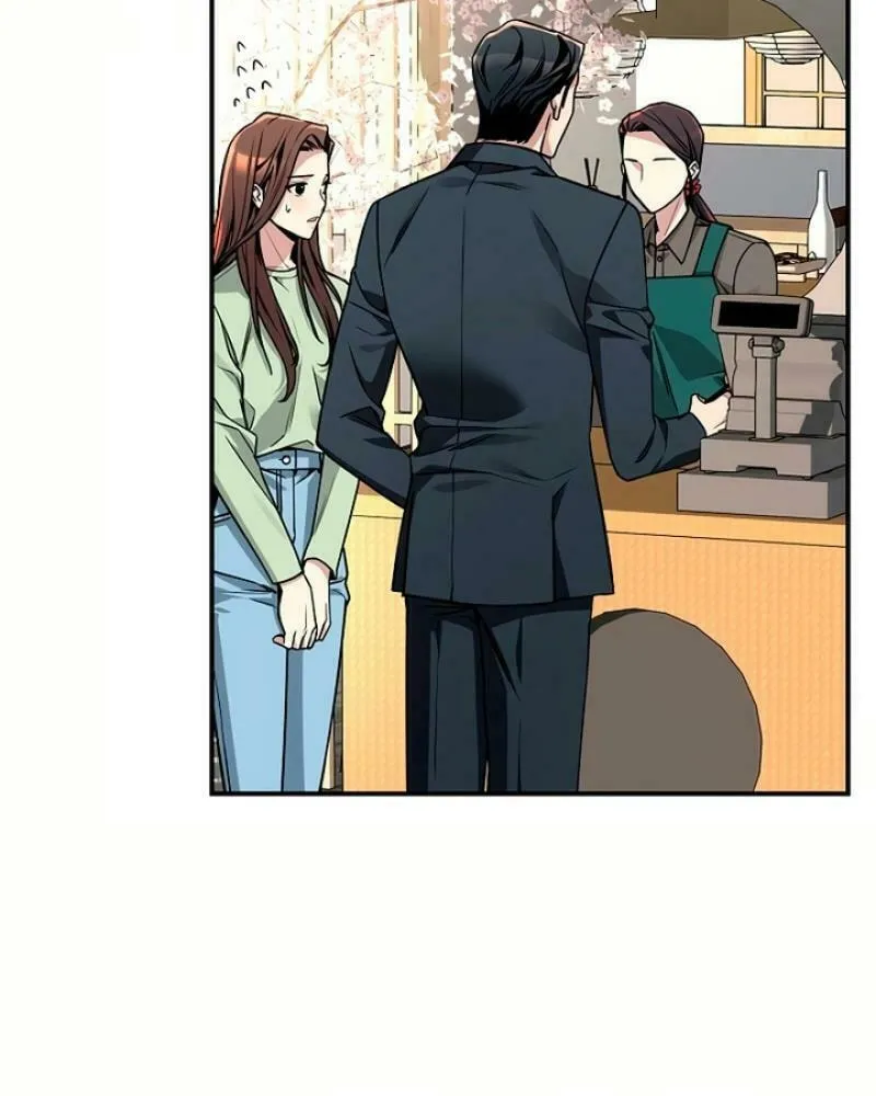 My Love, My Misery Chapter 4 page 9 - 