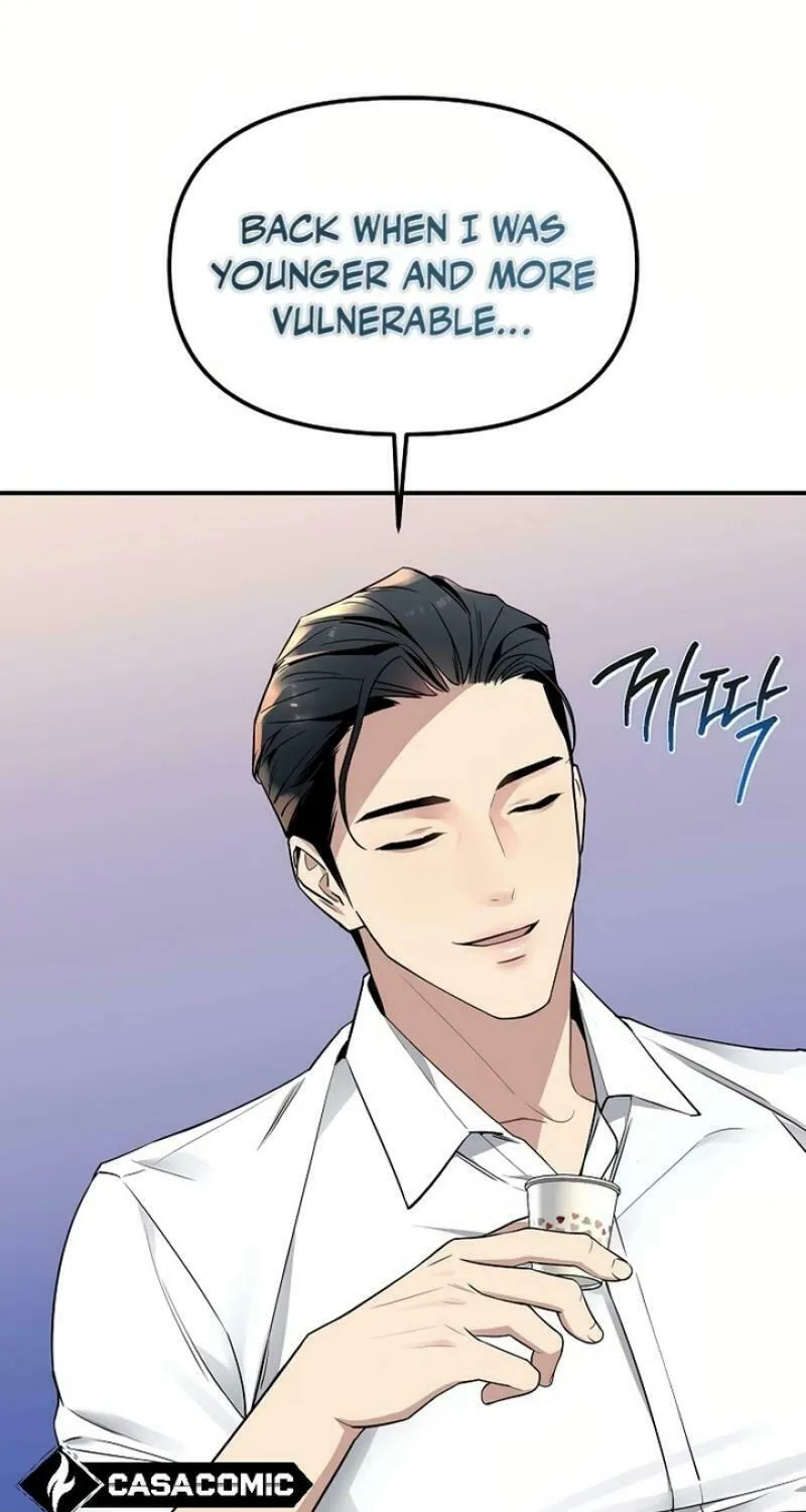 My Love, My Misery Chapter 5 page 15 - 