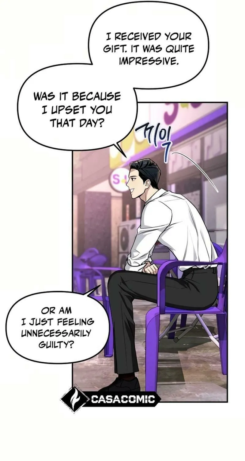 My Love, My Misery Chapter 5 page 19 - 