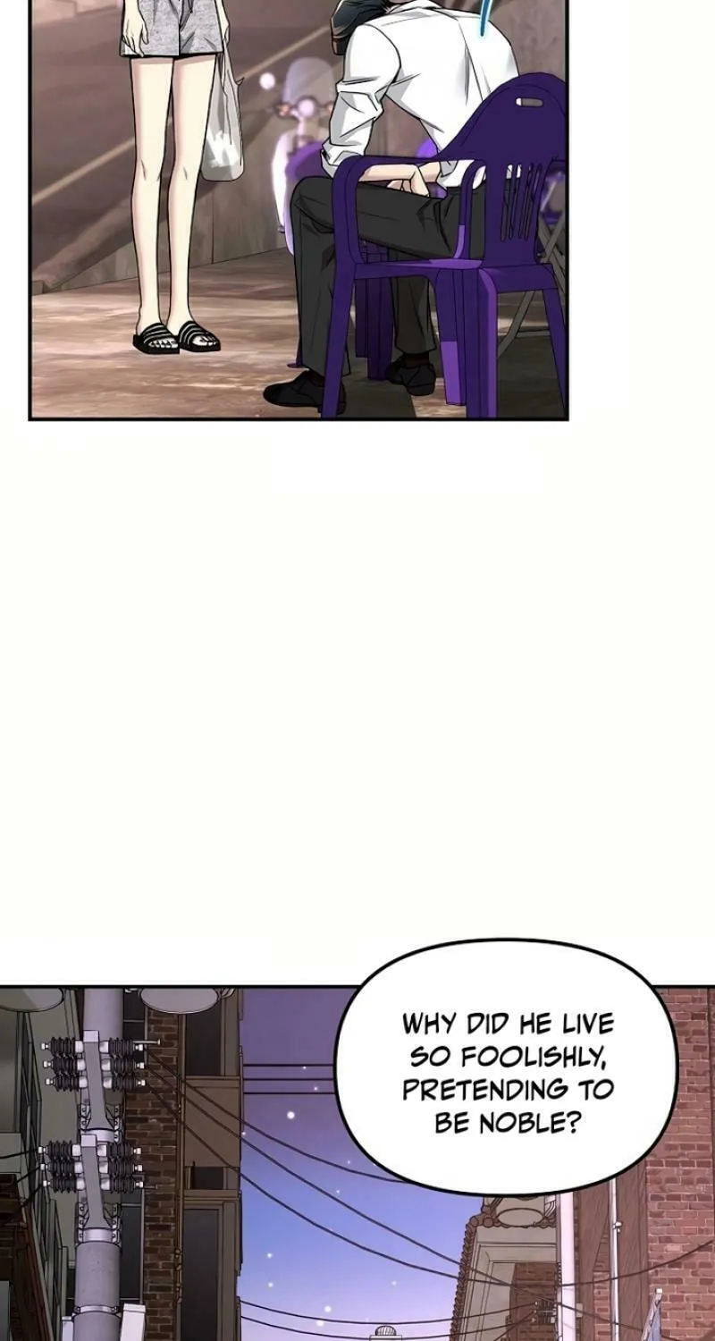 My Love, My Misery Chapter 5 page 25 - 