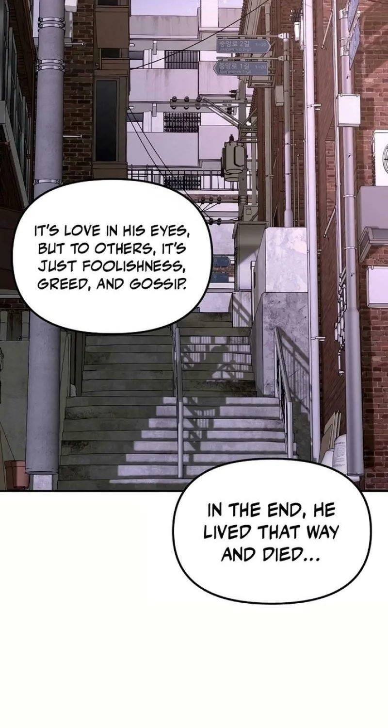 My Love, My Misery Chapter 5 page 26 - 