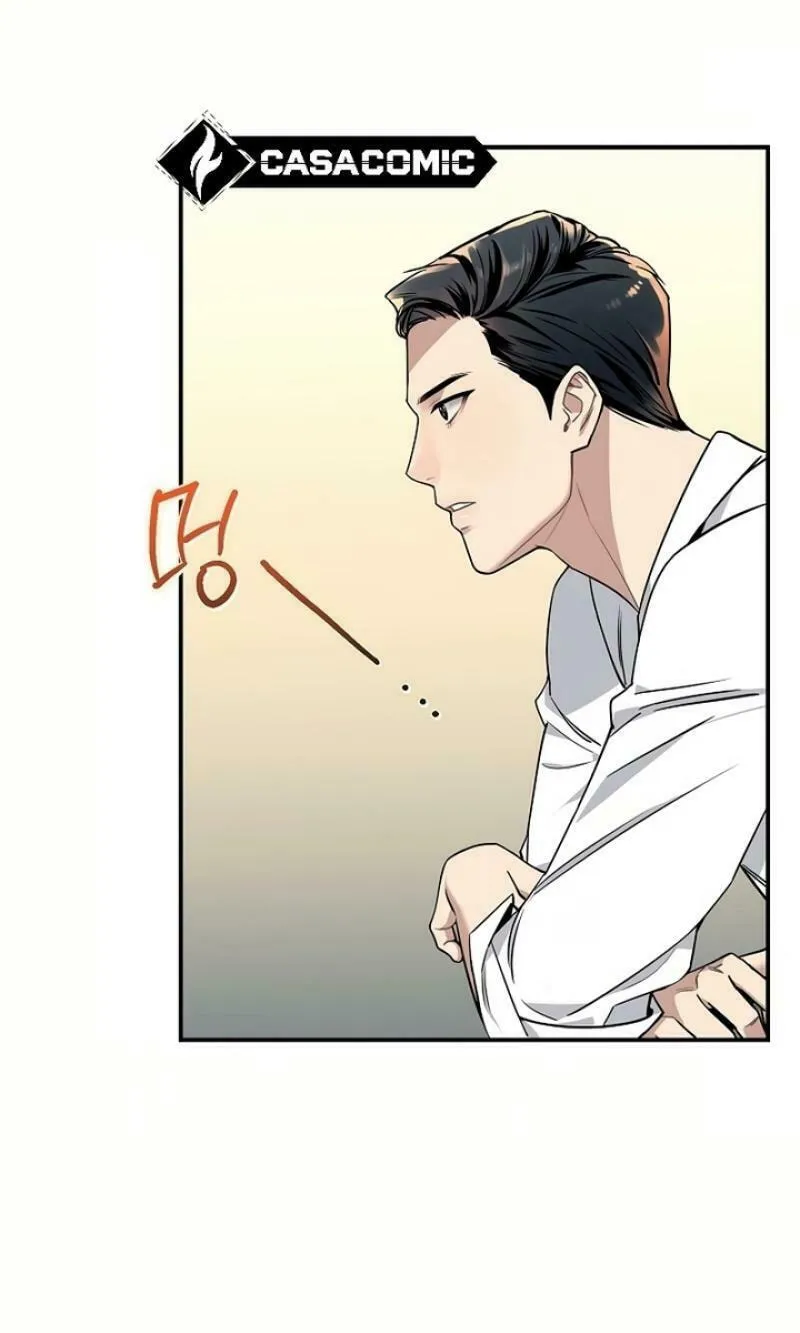 My Love, My Misery Chapter 5 page 27 - 