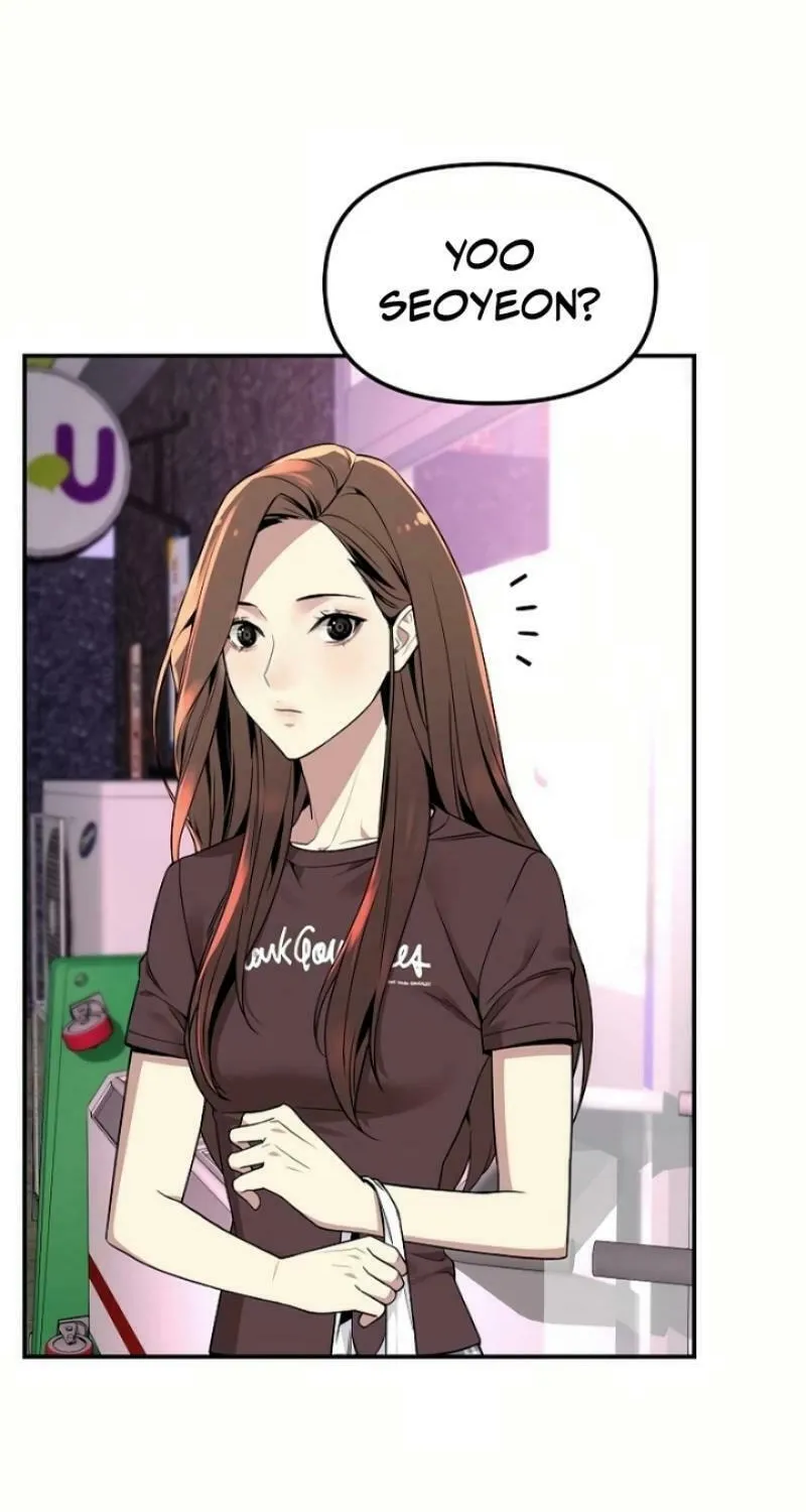 My Love, My Misery Chapter 5 page 4 - 