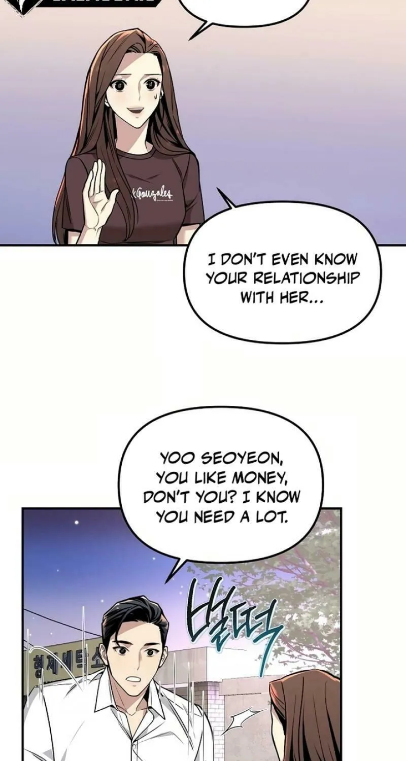 My Love, My Misery Chapter 5 page 32 - 