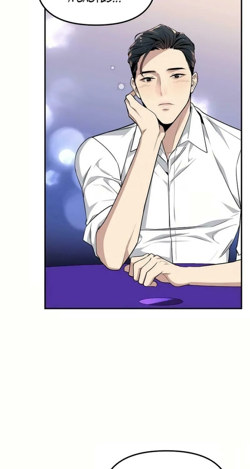 My Love, My Misery Chapter 5 page 48 - 