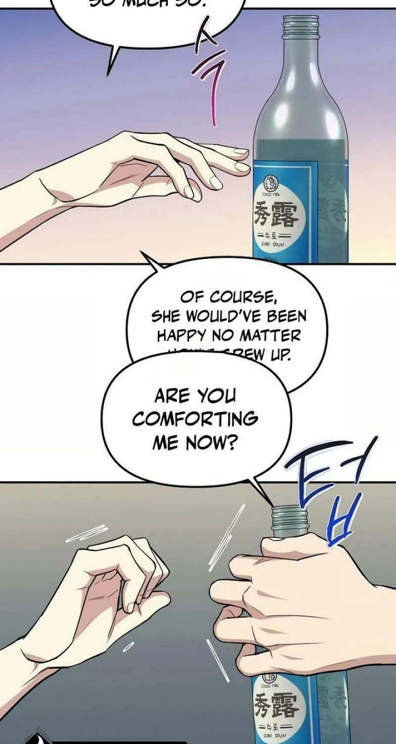 My Love, My Misery Chapter 5 page 50 - 