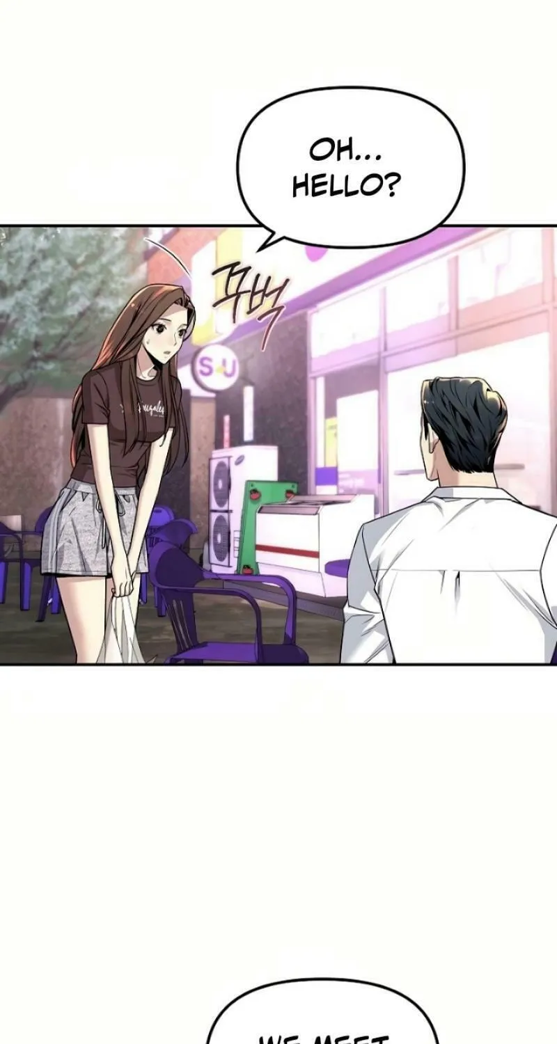 My Love, My Misery Chapter 5 page 6 - 