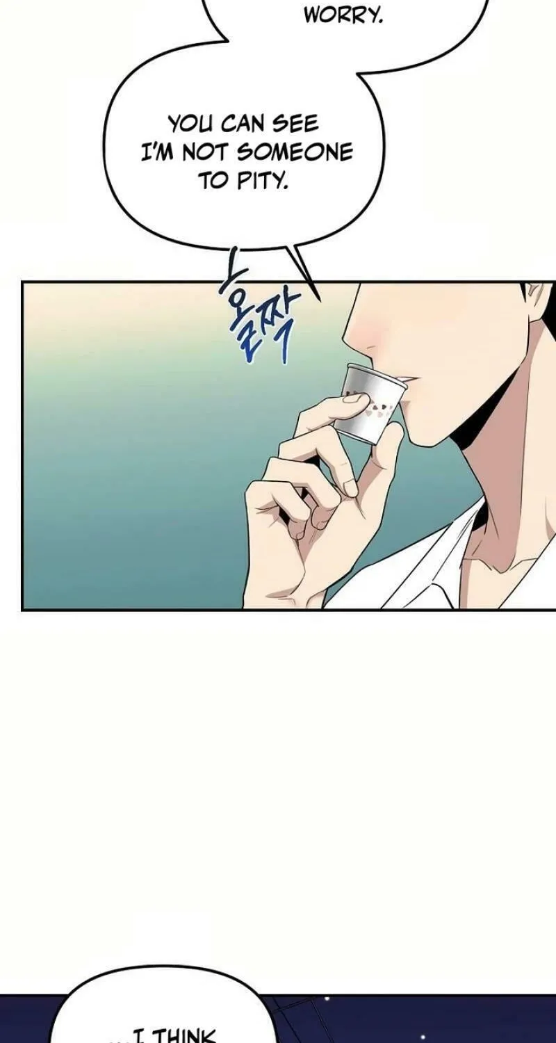 My Love, My Misery Chapter 5 page 53 - 