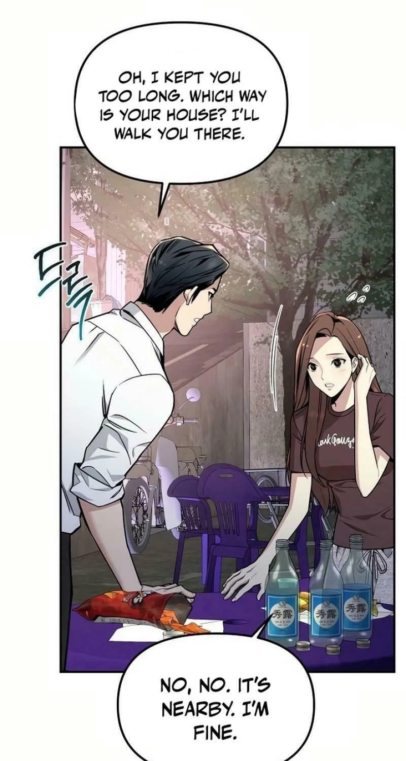 My Love, My Misery Chapter 5 page 55 - 