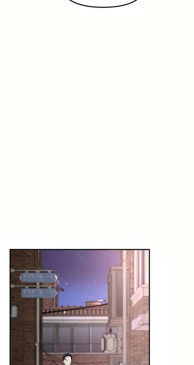 My Love, My Misery Chapter 5 page 56 - 