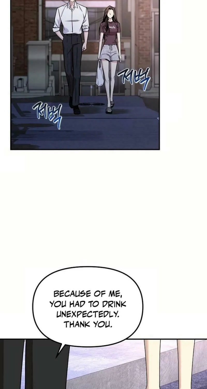 My Love, My Misery Chapter 5 page 57 - 