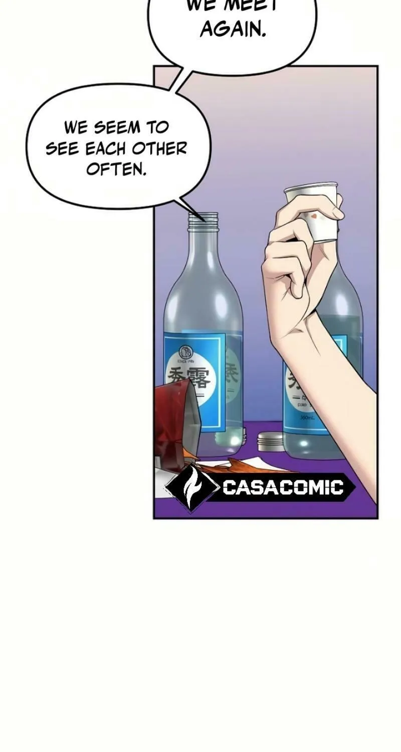 My Love, My Misery Chapter 5 page 7 - 