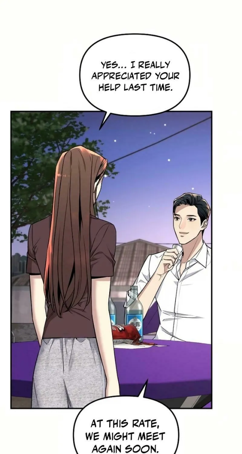 My Love, My Misery Chapter 5 page 8 - 