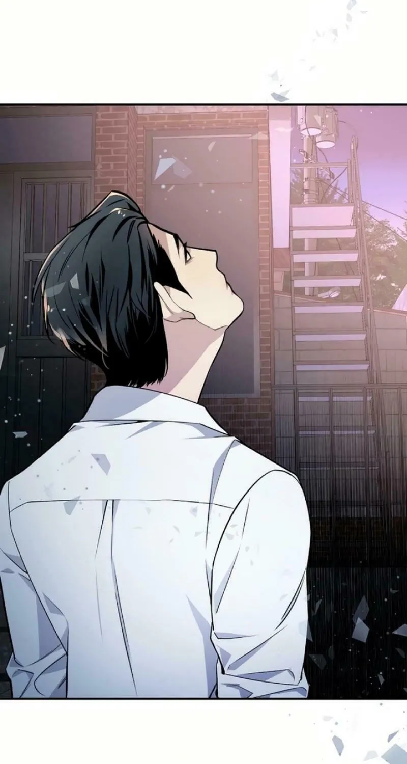 My Love, My Misery Chapter 5 page 74 - 