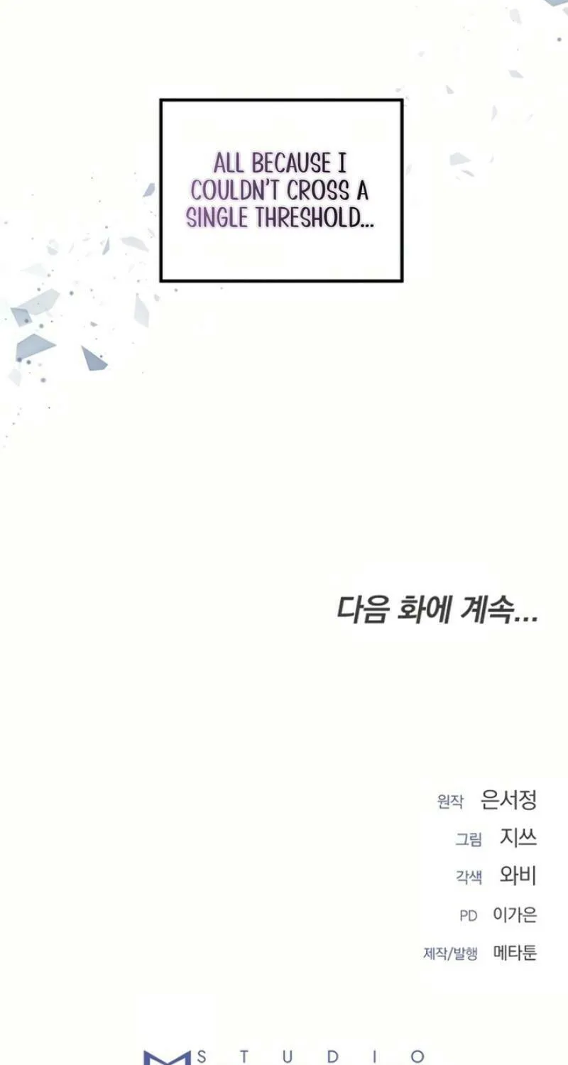My Love, My Misery Chapter 5 page 75 - 