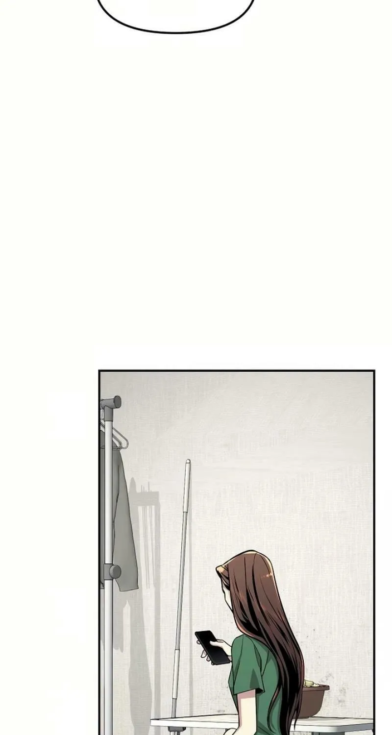 My Love, My Misery Chapter 6 page 14 - 