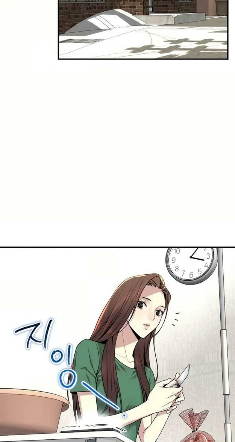 My Love, My Misery Chapter 6 page 3 - 