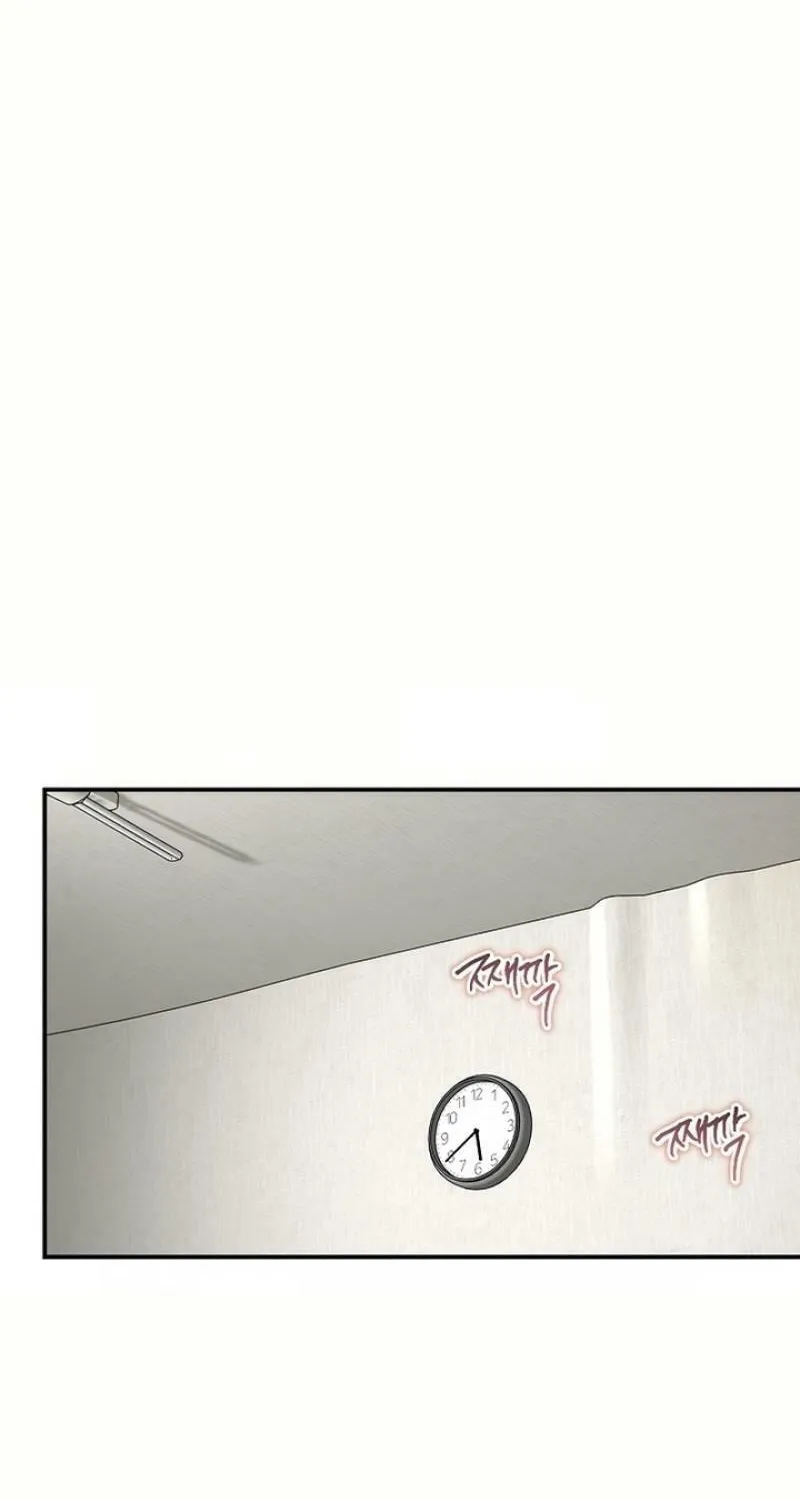 My Love, My Misery Chapter 6 page 22 - 