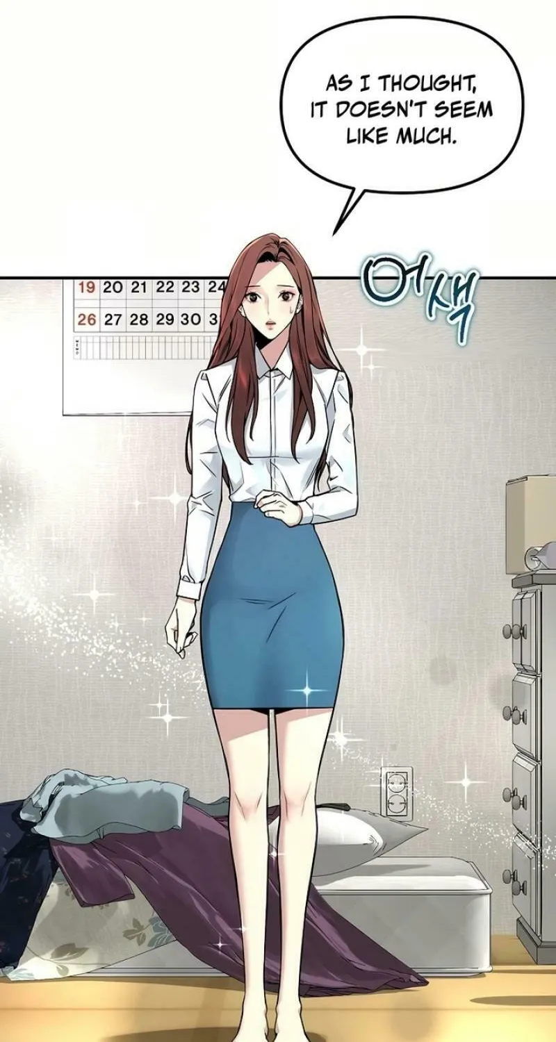 My Love, My Misery Chapter 6 page 24 - 