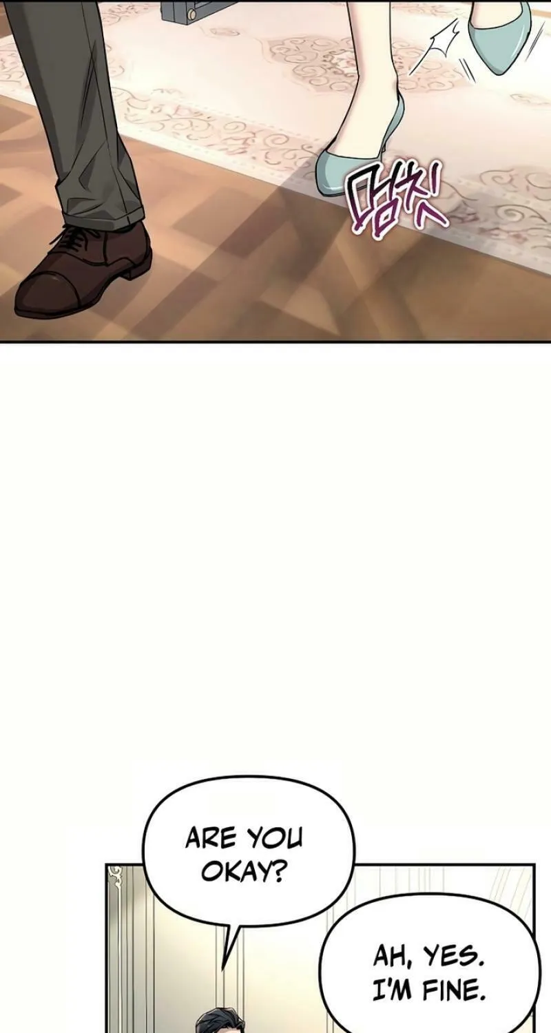 My Love, My Misery Chapter 6 page 46 - 