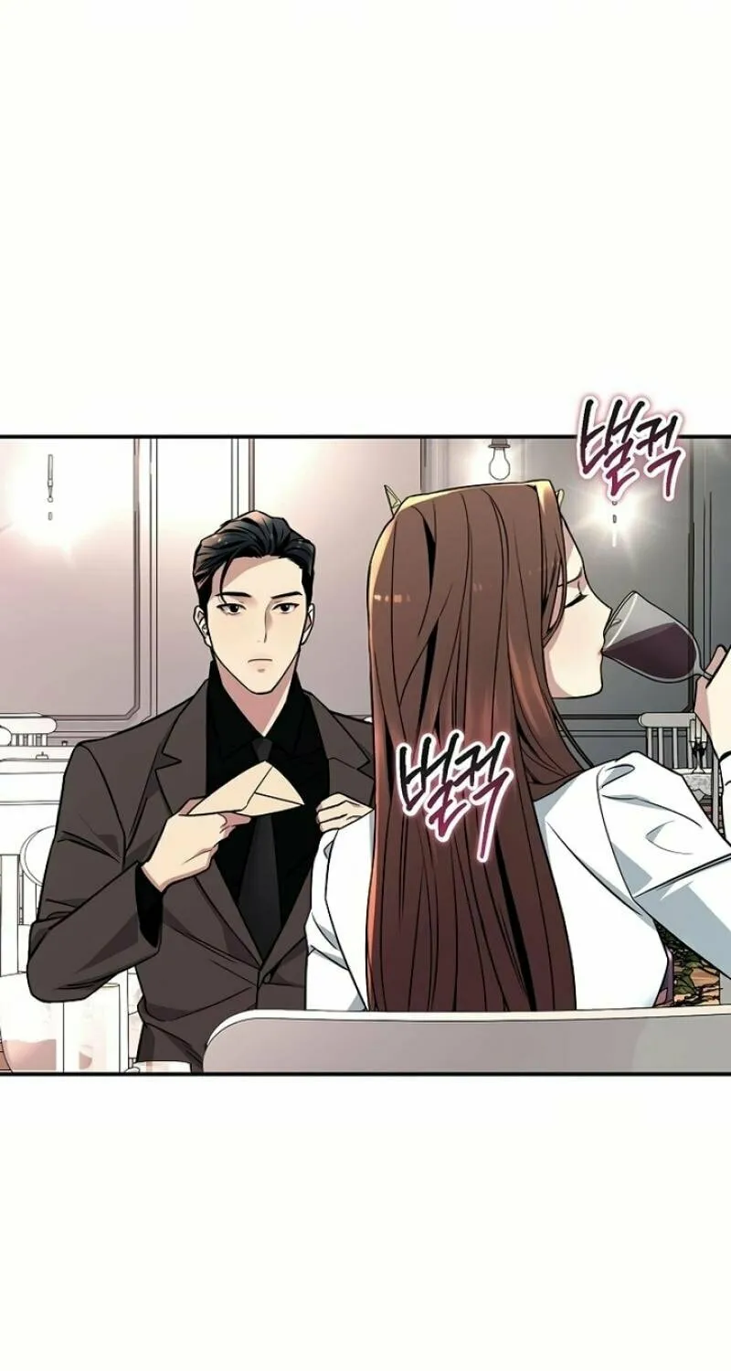 My Love, My Misery Chapter 6 page 64 - 