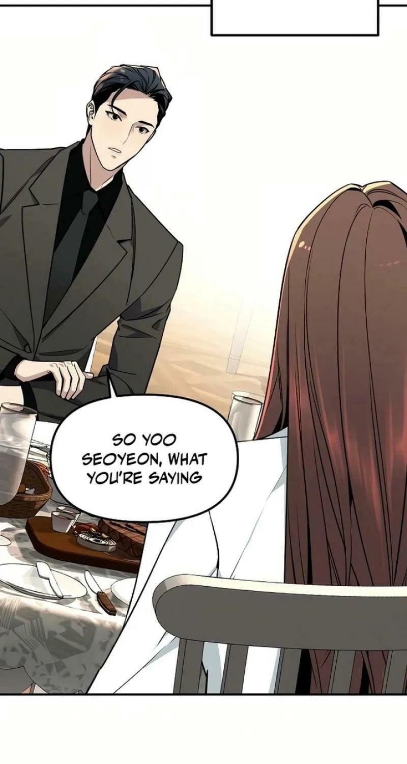 My Love, My Misery Chapter 7 page 12 - 