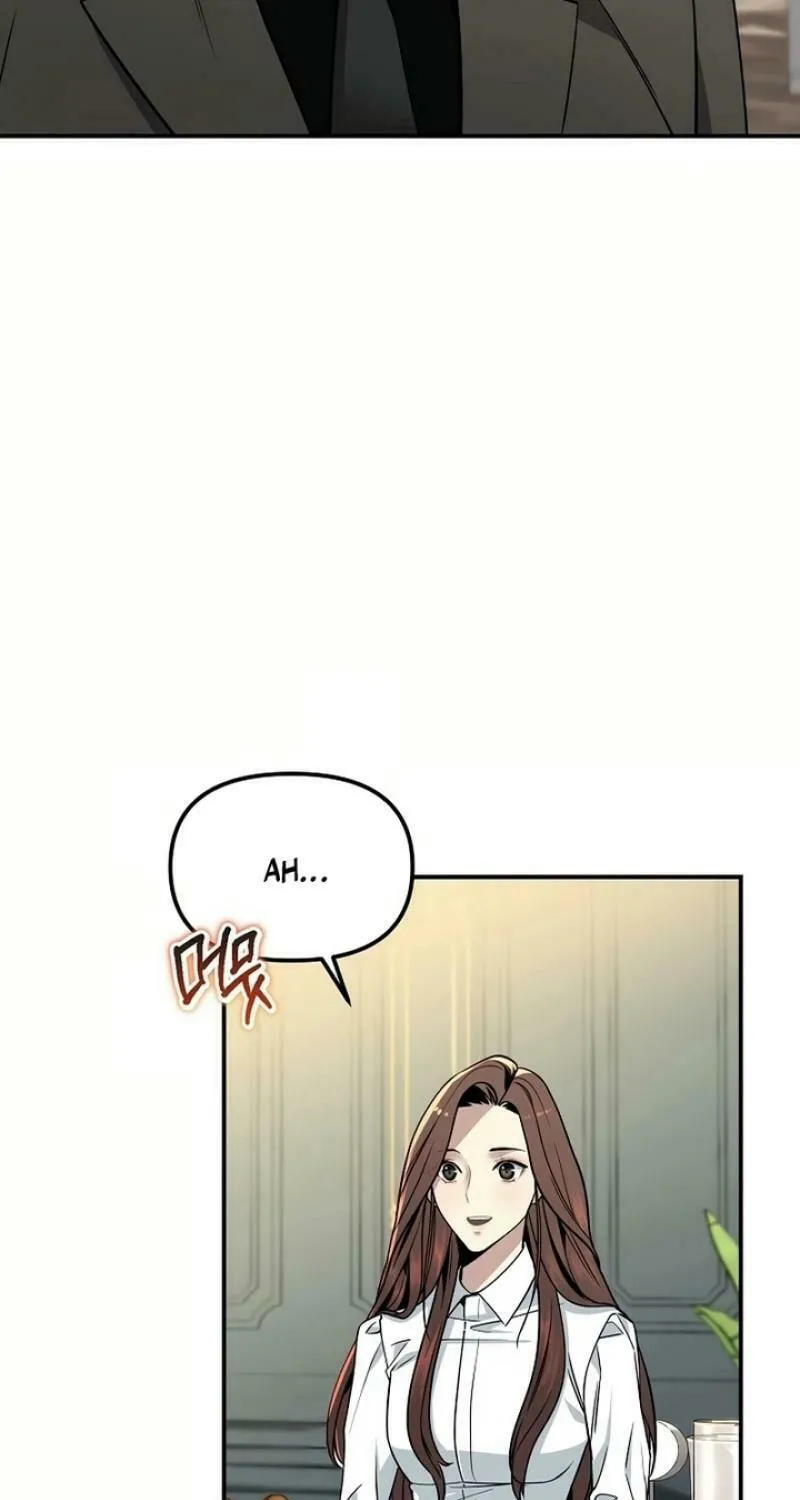 My Love, My Misery Chapter 7 page 14 - 
