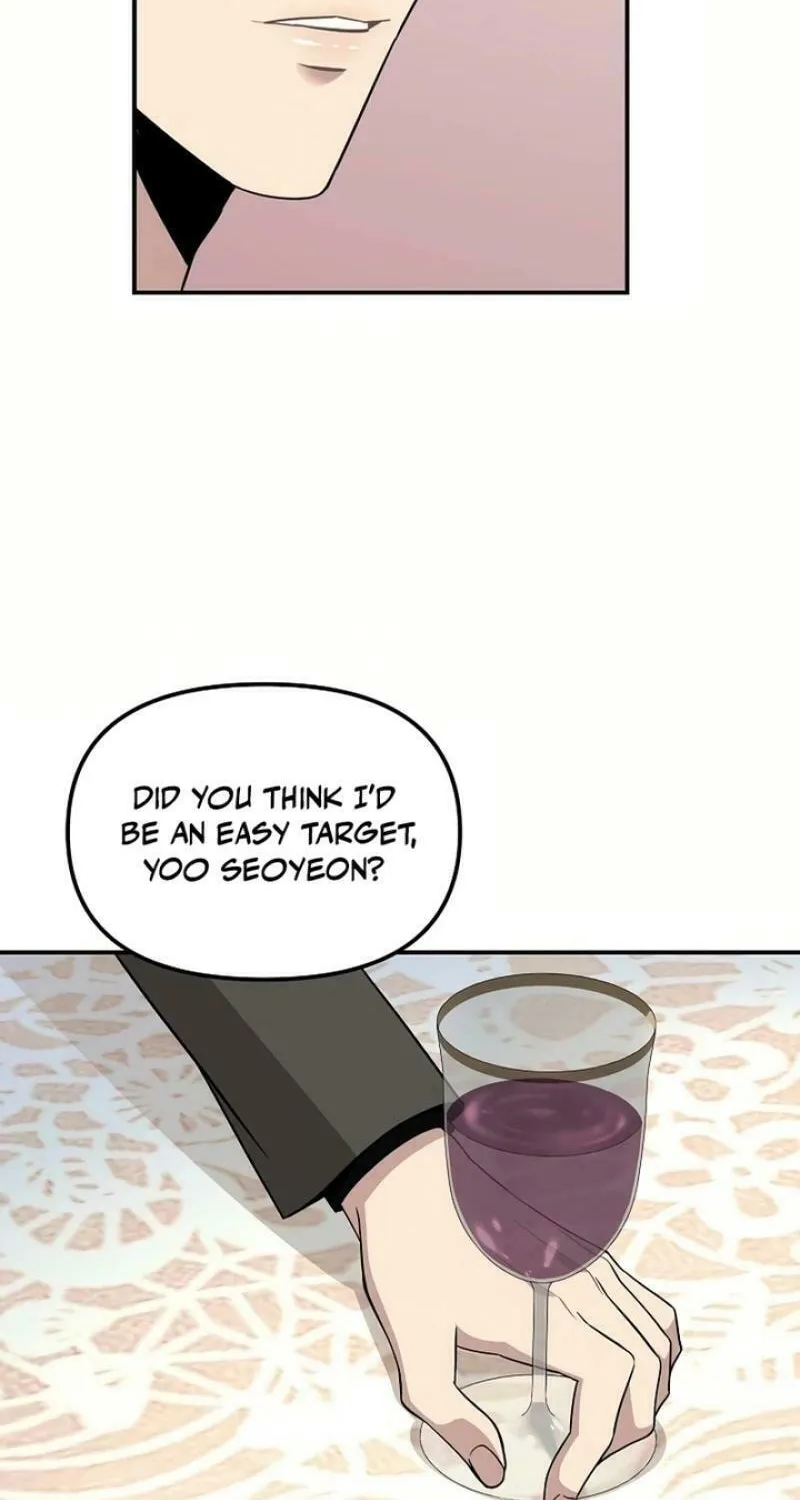 My Love, My Misery Chapter 7 page 22 - 