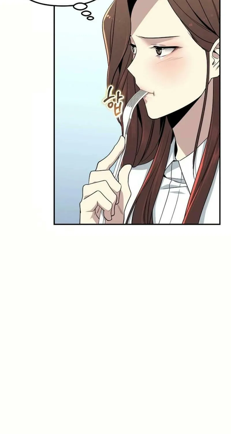 My Love, My Misery Chapter 7 page 31 - 