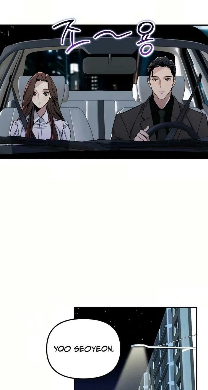 My Love, My Misery Chapter 7 page 40 - 