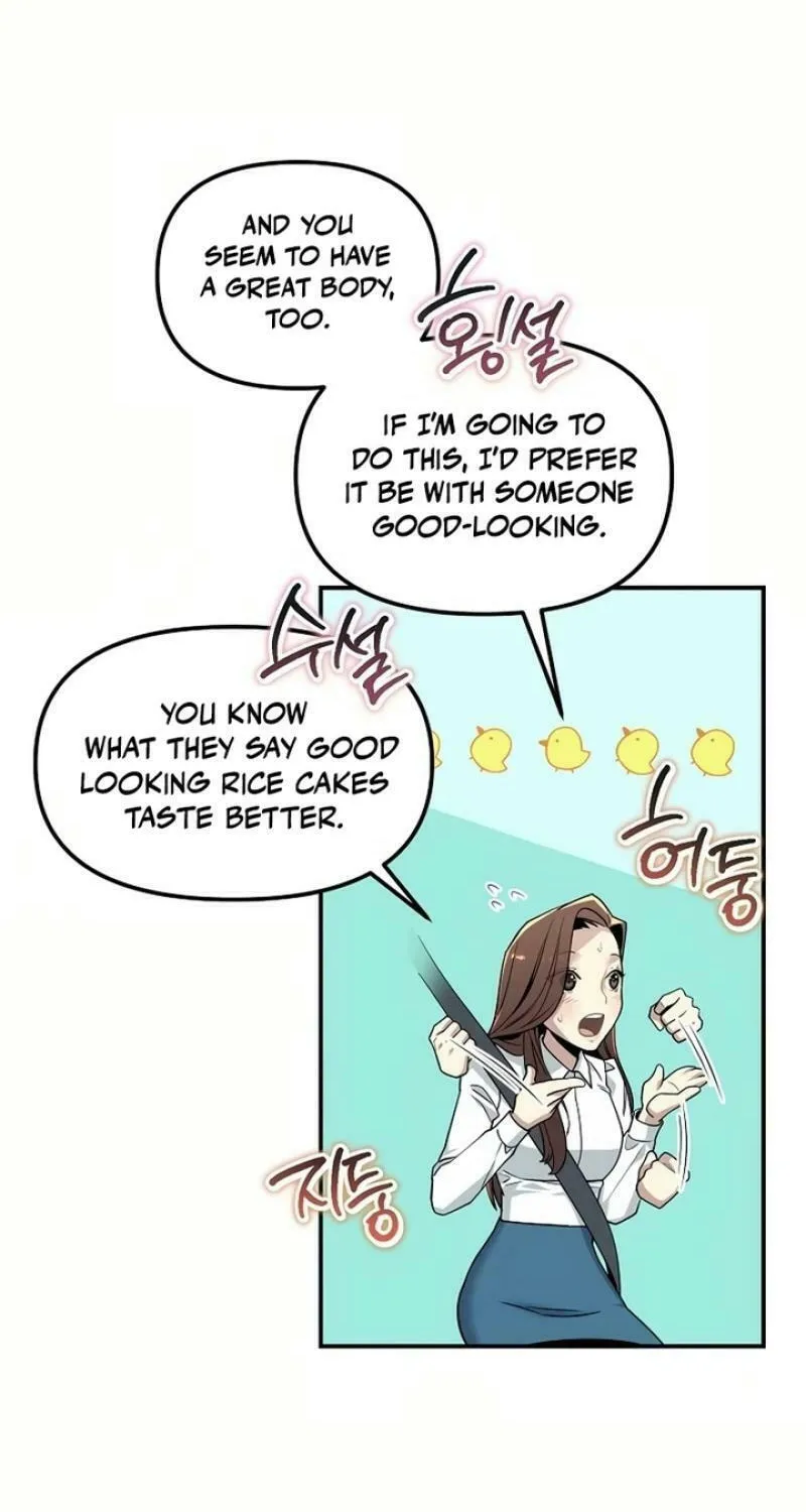 My Love, My Misery Chapter 7 page 47 - 