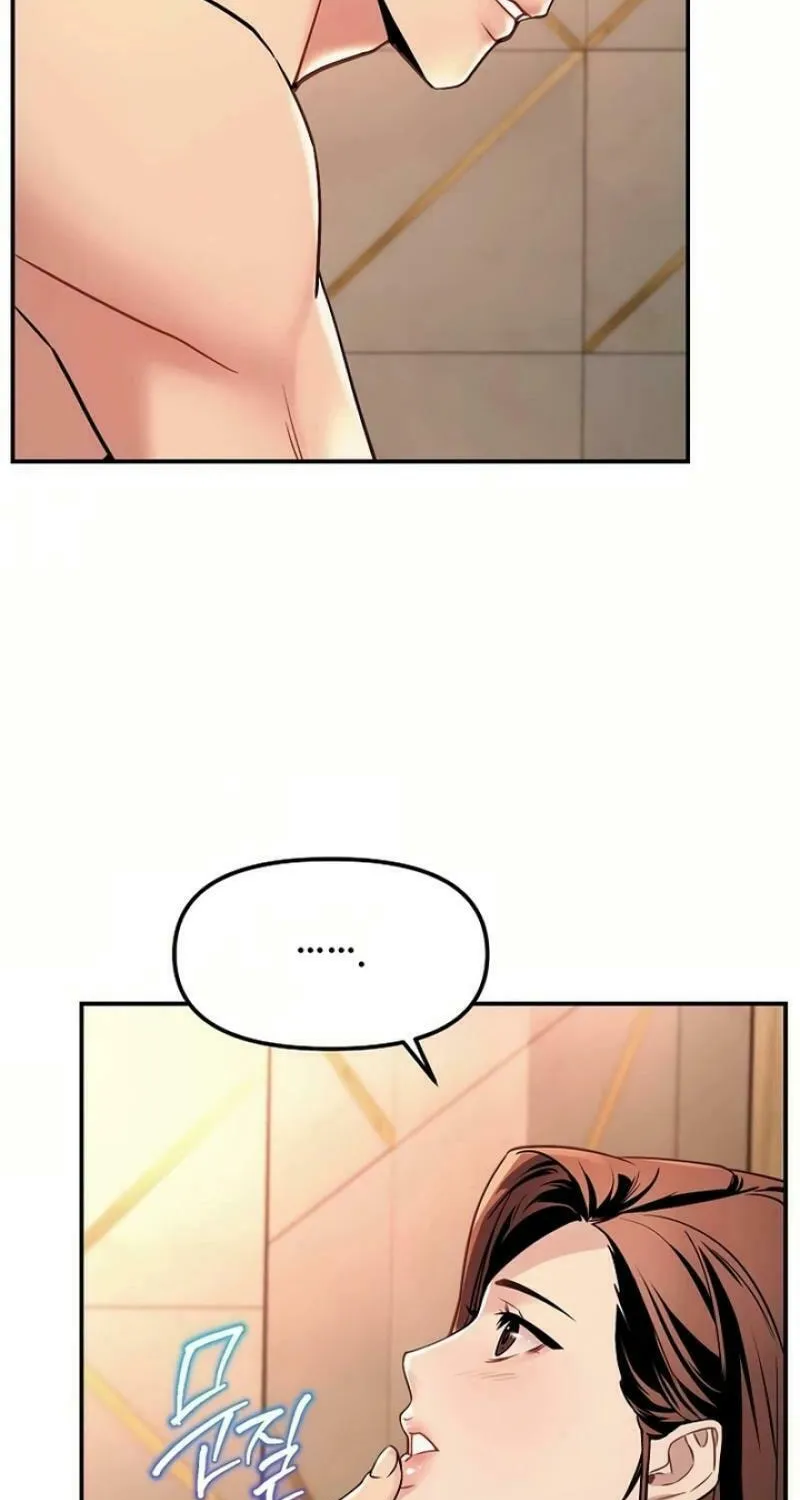 My Love, My Misery Chapter 8 page 16 - 